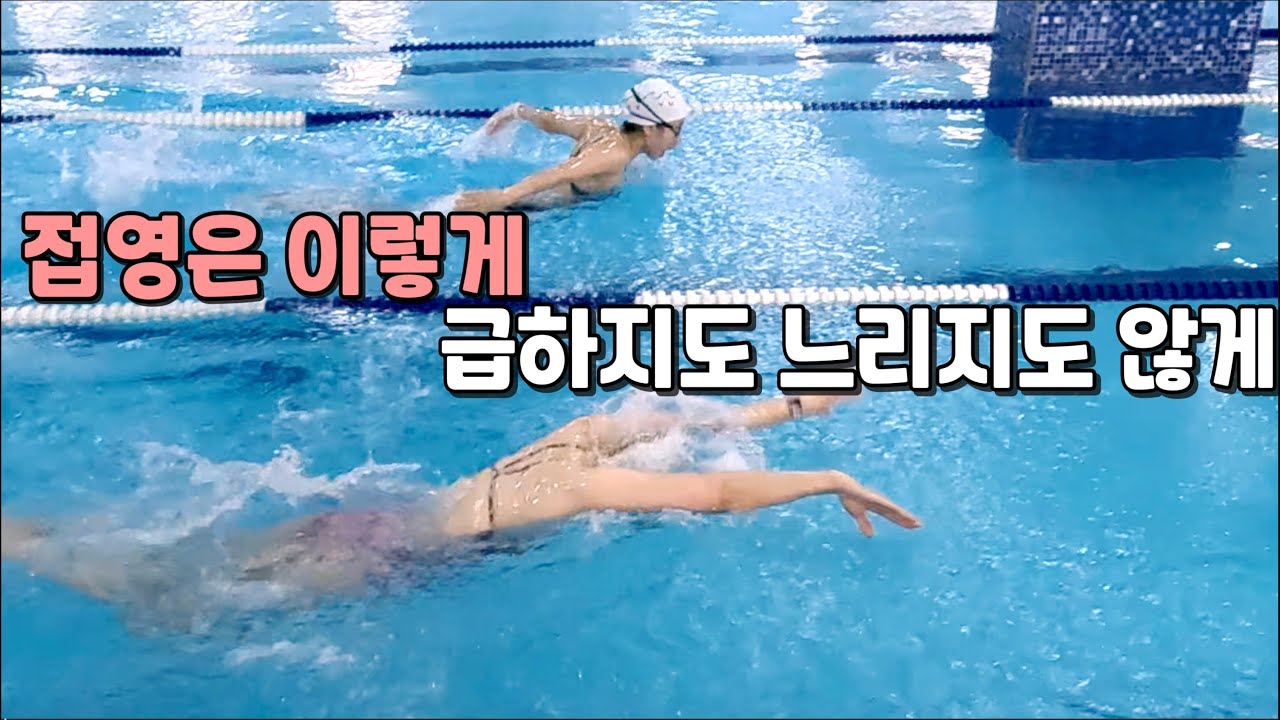 1차시기(지도사특강 6/2)