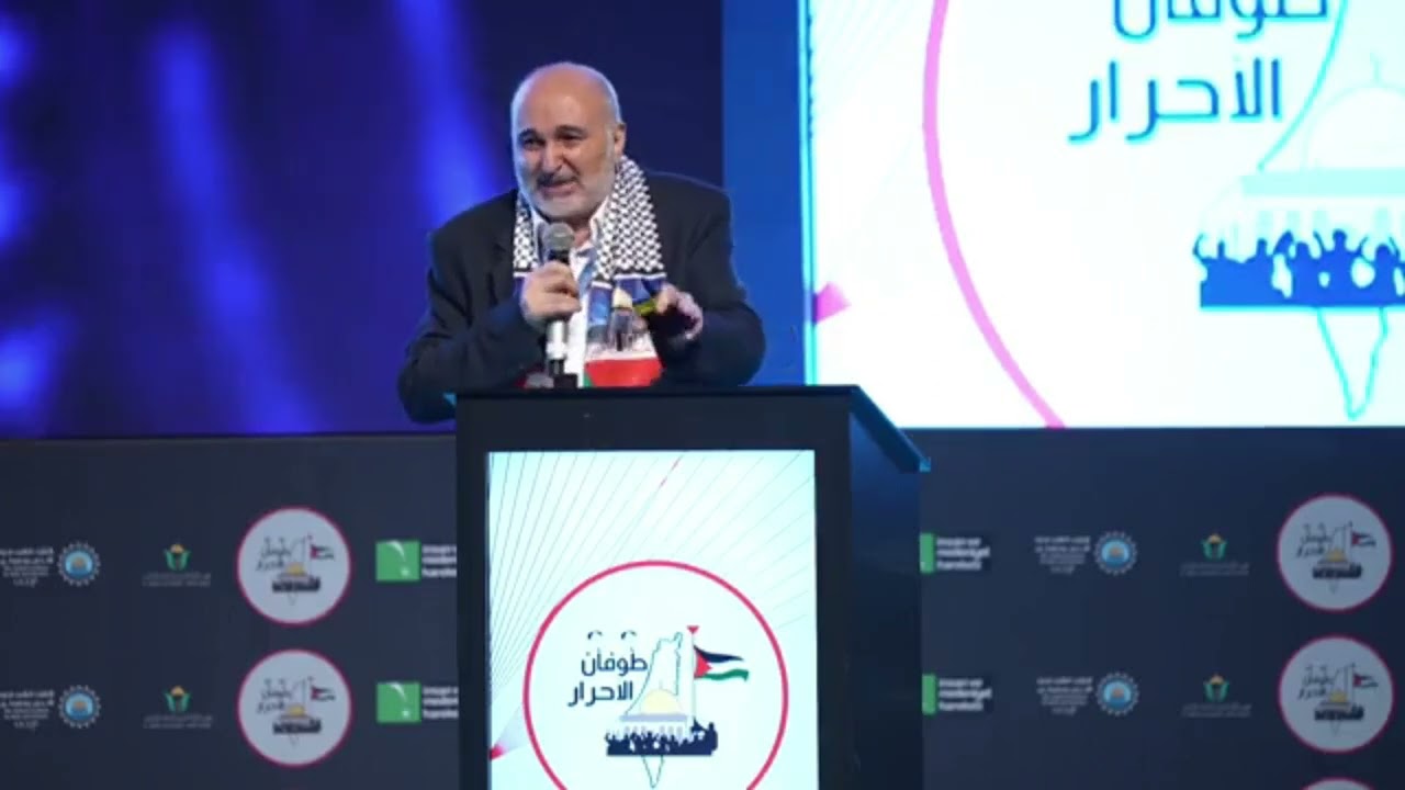 أبو أيمن حرارة في مهرجان طوفان الاقصى في اسطنبول