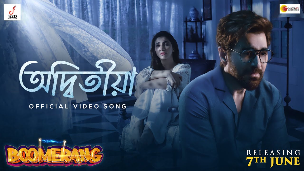 Adwitiya | Jeet | Rukmini | Sonu Nigam | Nilayan | Sauvik