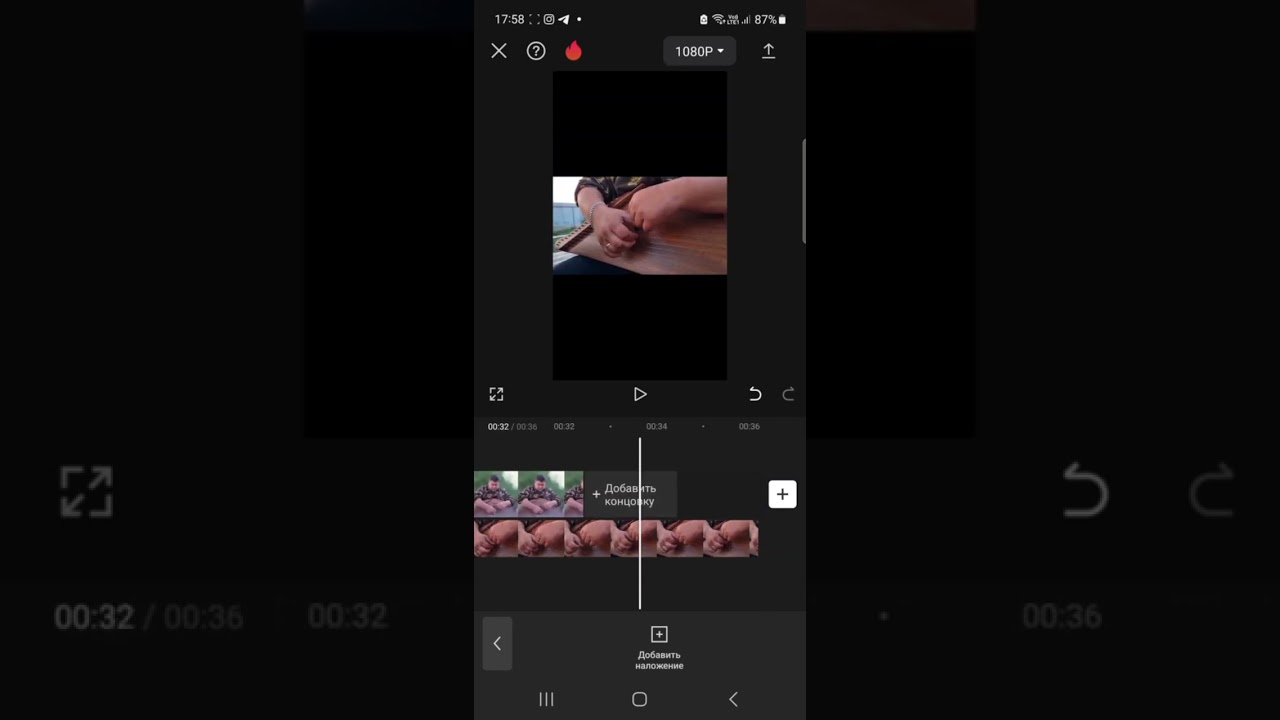 Как создать такое видео в CAP CUT?  
