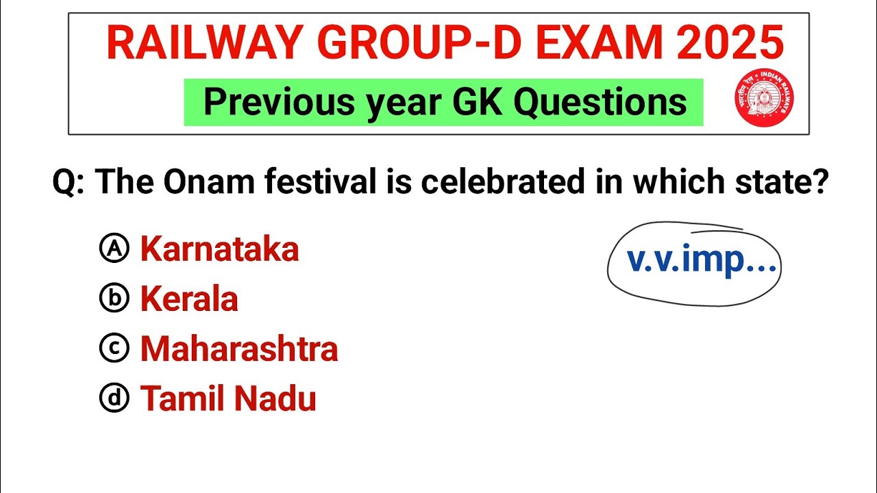 RRB GROUP D GK GS 2025 | RRB GROUP D GK previous year question paper | Railway group D GK questions
