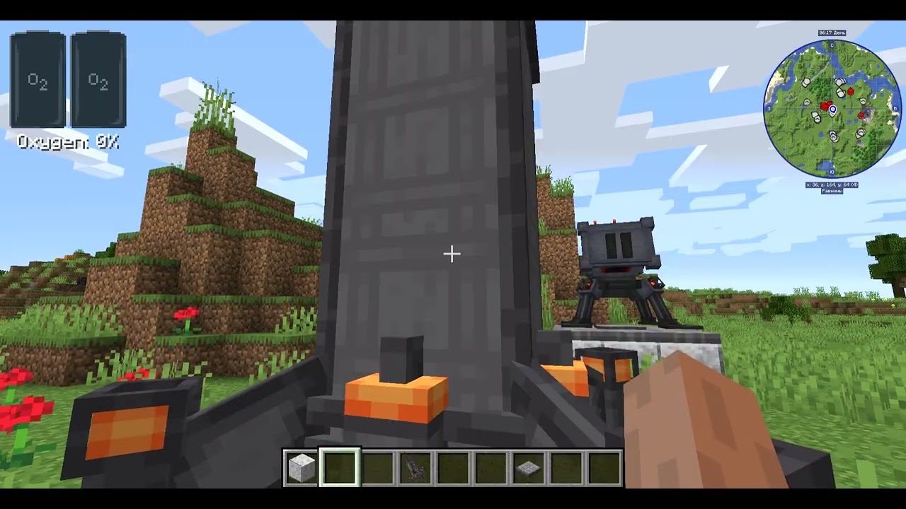 ОБЗОР МОДА Space BossTools 1 16 5 В Minecraft  Часть 1