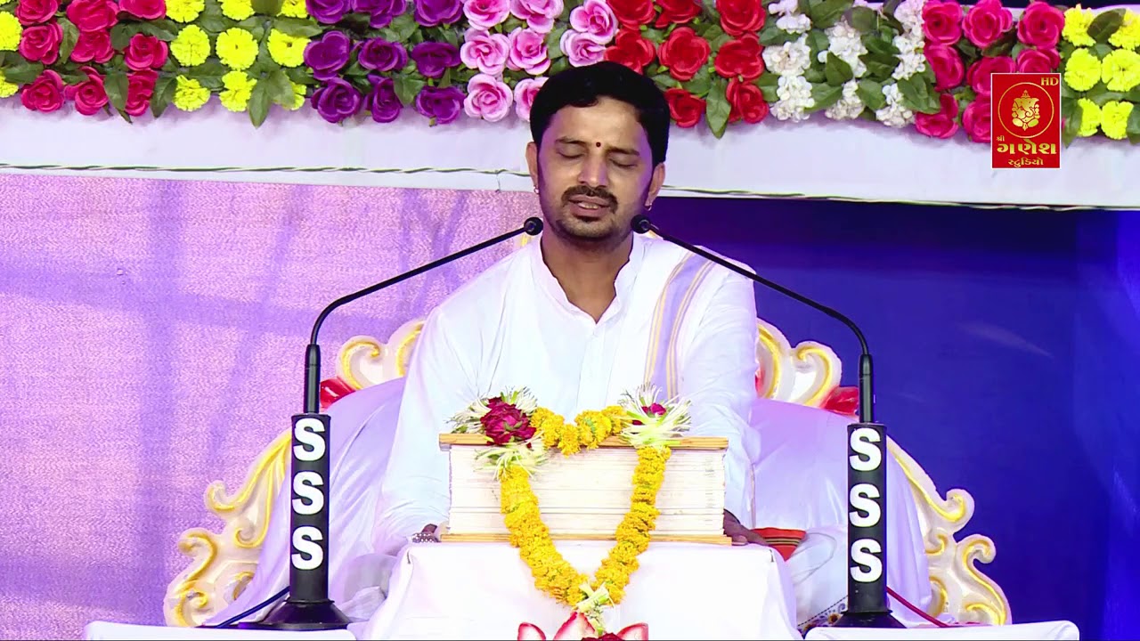 Cholera Parivar Shrimad Bhagvat Katha (Dr.Mahadev Prasad Maheta) Part-4