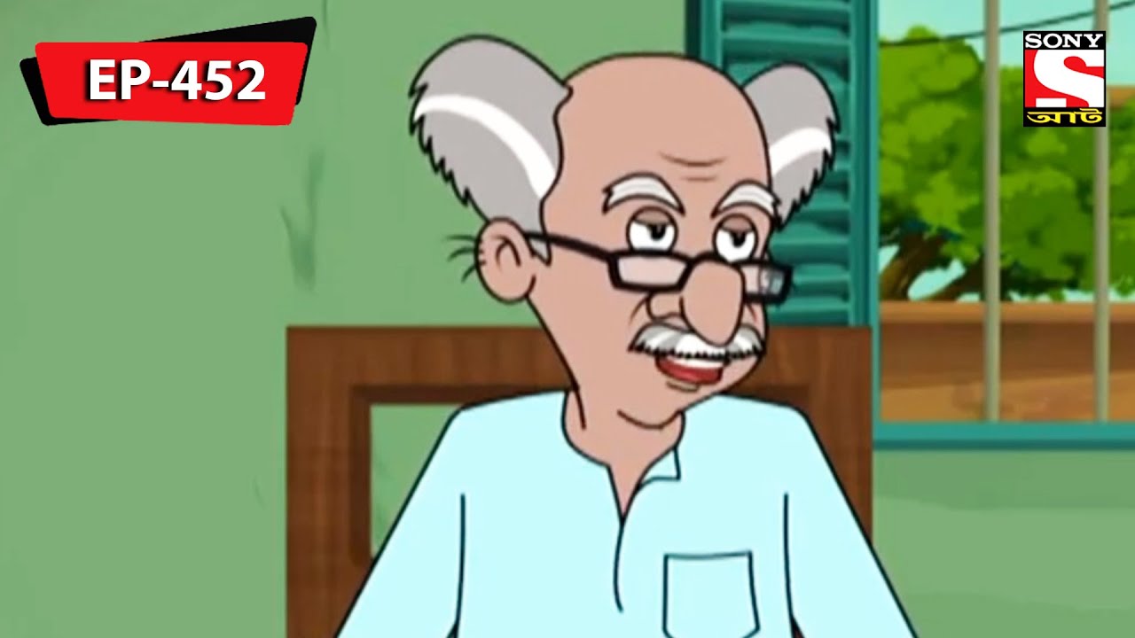 Excitement For Holidays | Nut Boltu | Bangla Cartoon | Episode - 452