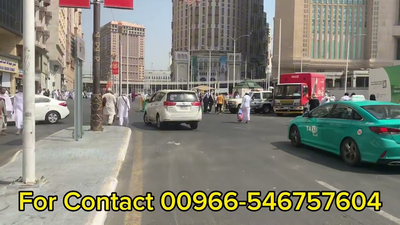 Nawarat Al Shams (3) Makkah Hotel