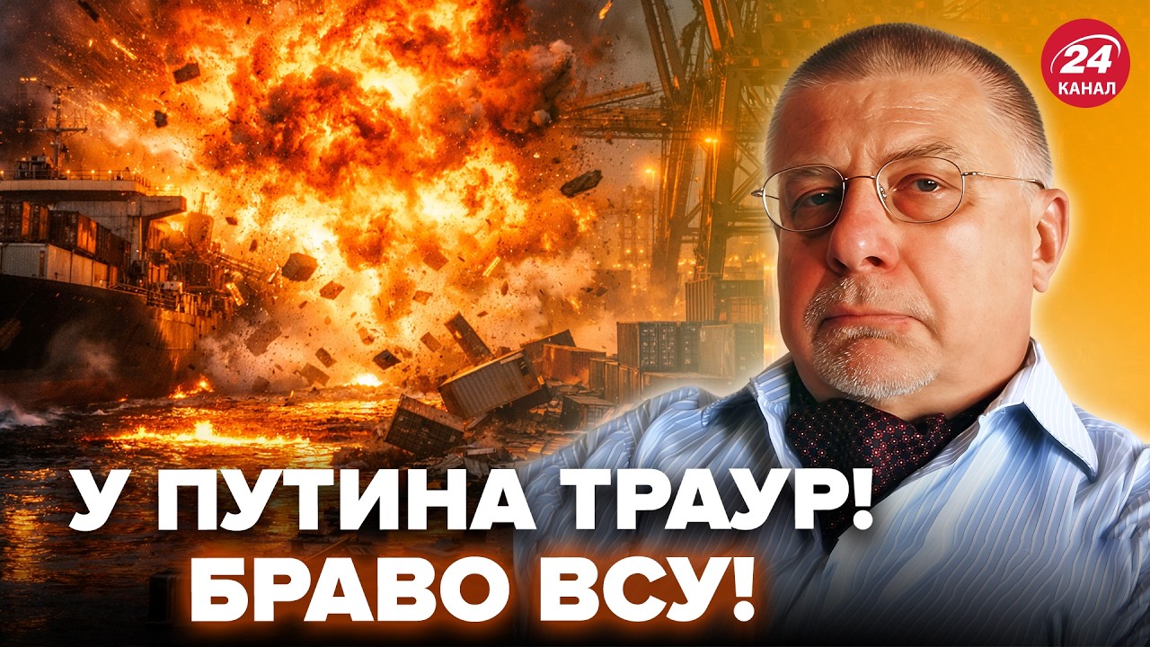 ⚡️ФЁДОРОВ: АДИЩЕ для россиян! Сразу ДВЕ КАТАСТРОФЫ: влупили ТУДА, где Путин НЕ ждал @i_gryanul_grem
