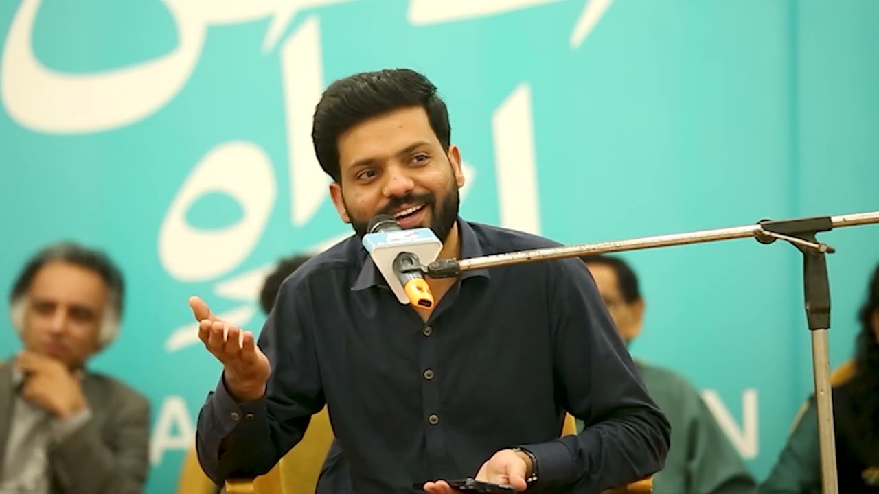 Khurram Afaq | Azrah e Sukhan Mushaira 2024 | Mian Channu | Latest Urdu Poetry