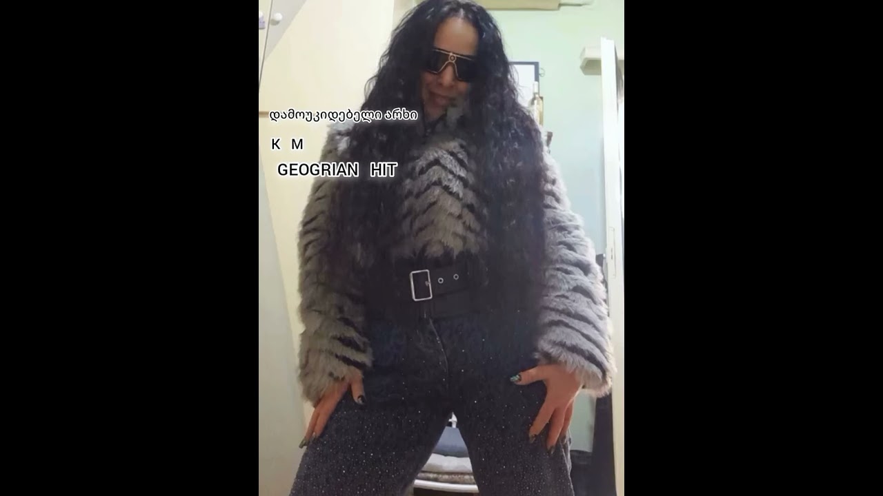 ქართული მუსიკა