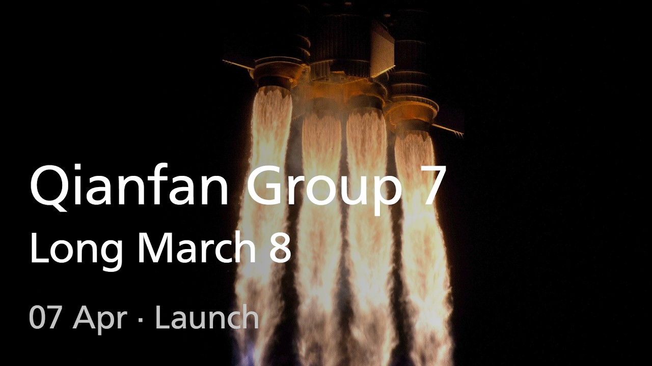Live: Long March 8 Qianfan Group 7 Launch (No Commentary)
