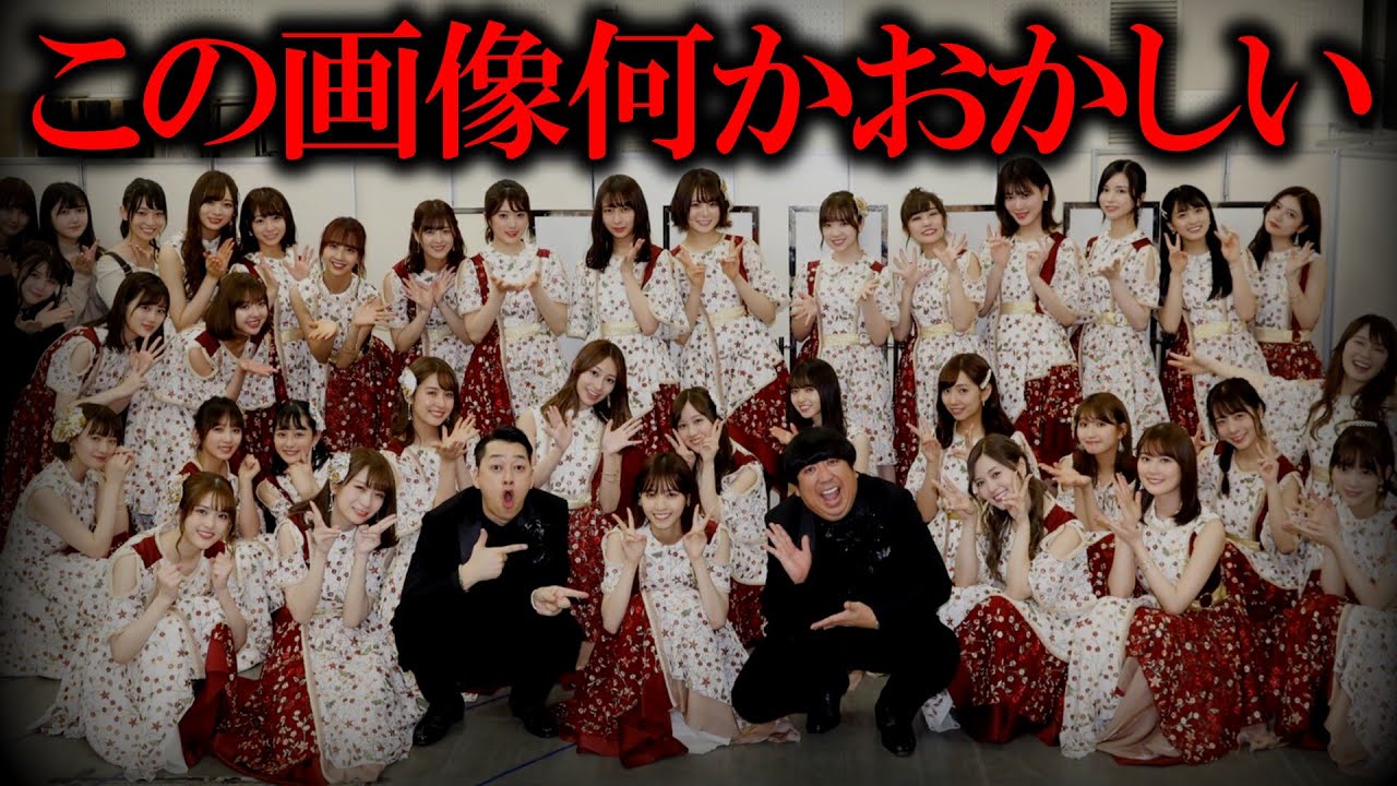 【総集編】ネットで話題になった心霊写真＆恐怖映像30選【ゆっくり解説】