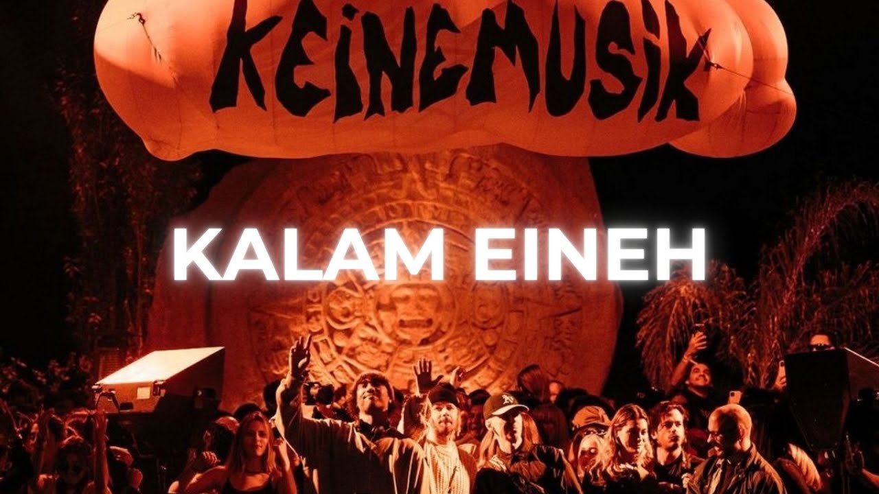 Sherine - Kalam Eineh (CVALM & SINTO Remix)