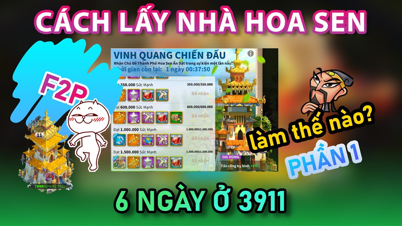 Tôi Đã Chinh Phục Được Nhà Hoa Sen - 6 Ngày Ở 3911 | Rise of Kingdoms #rok #games #vnlike