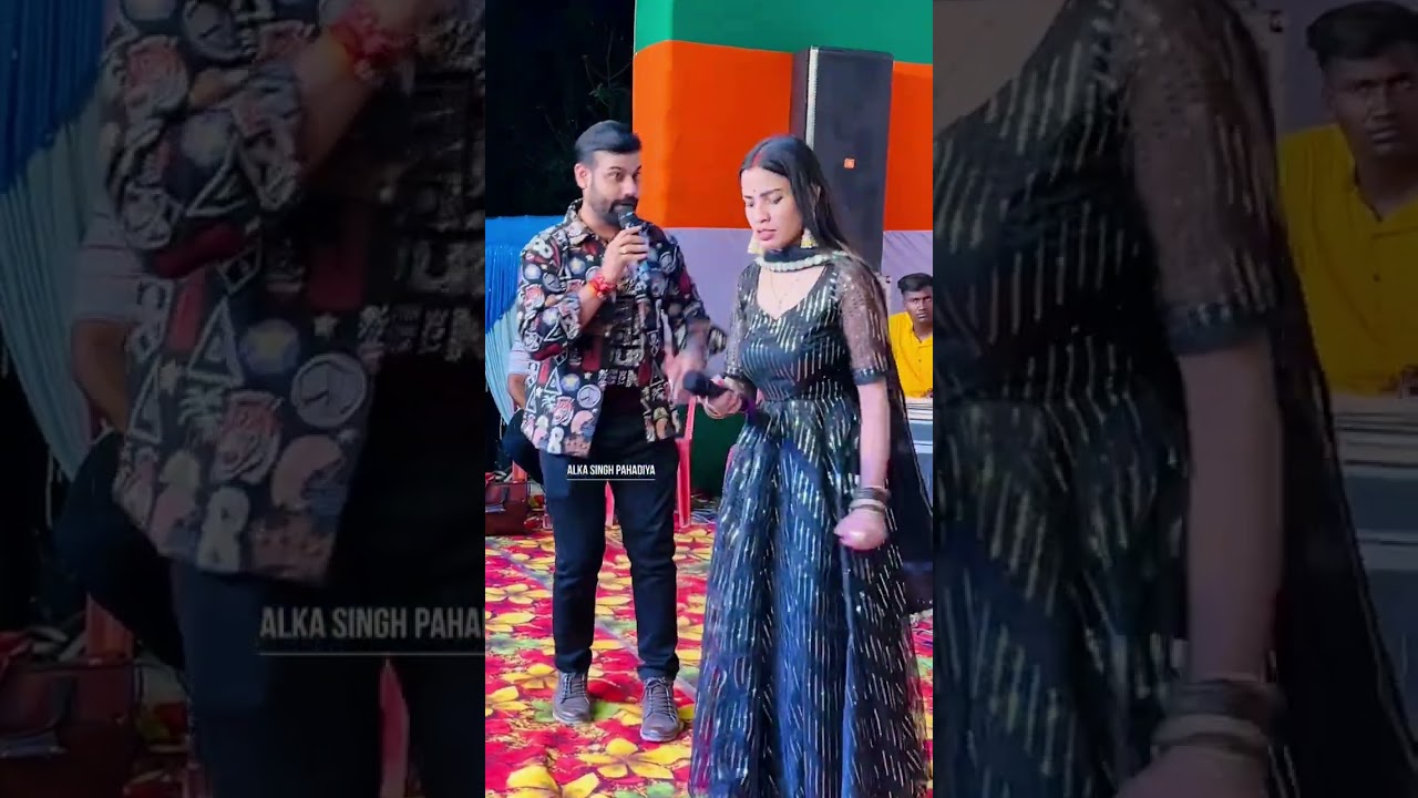 जब मैंने लगाया ठुमका अपने ठाकुर जी के साथ लंका मैदान में 🥰💃/ अलका सिंह पहाड़िया