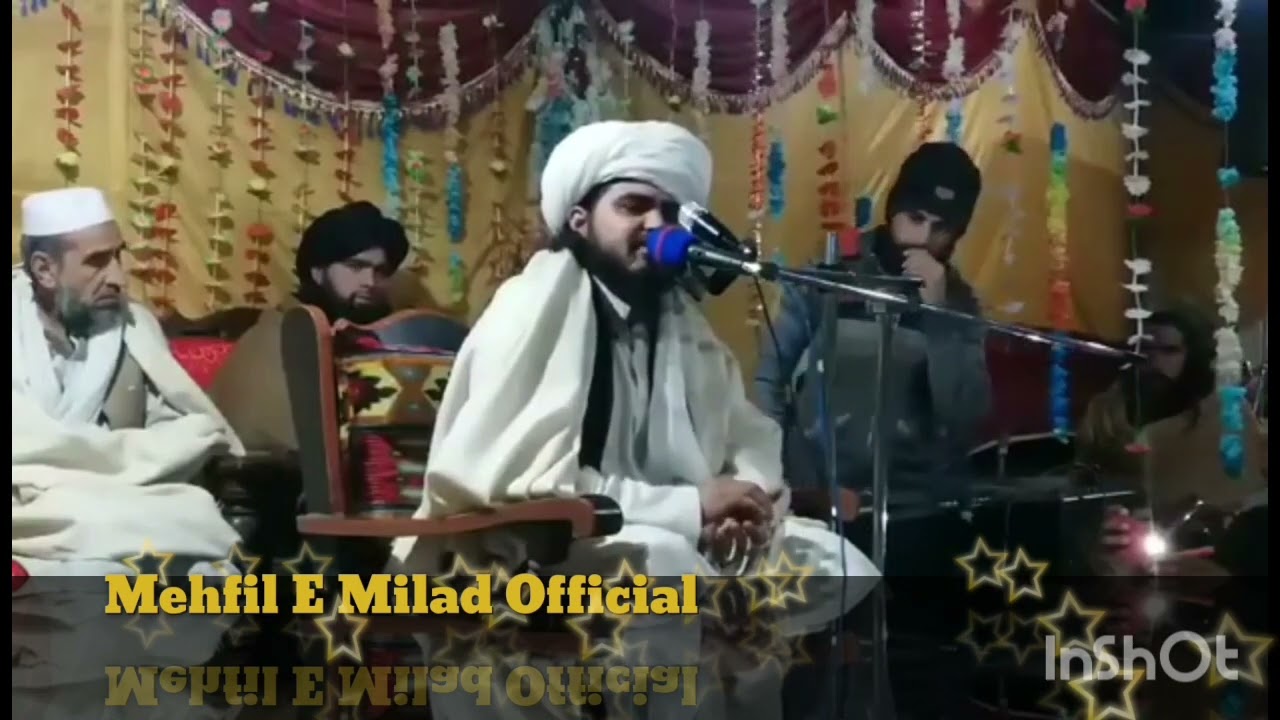 Pashto bayan voice of Maulana           Wahid ullah jarar sahib
