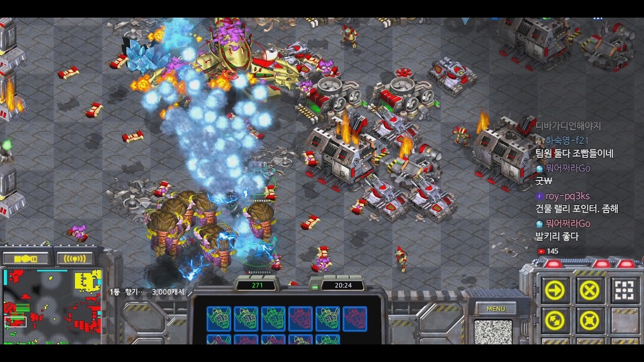 초반 수비와 영리한 게임운영 보여드립니다