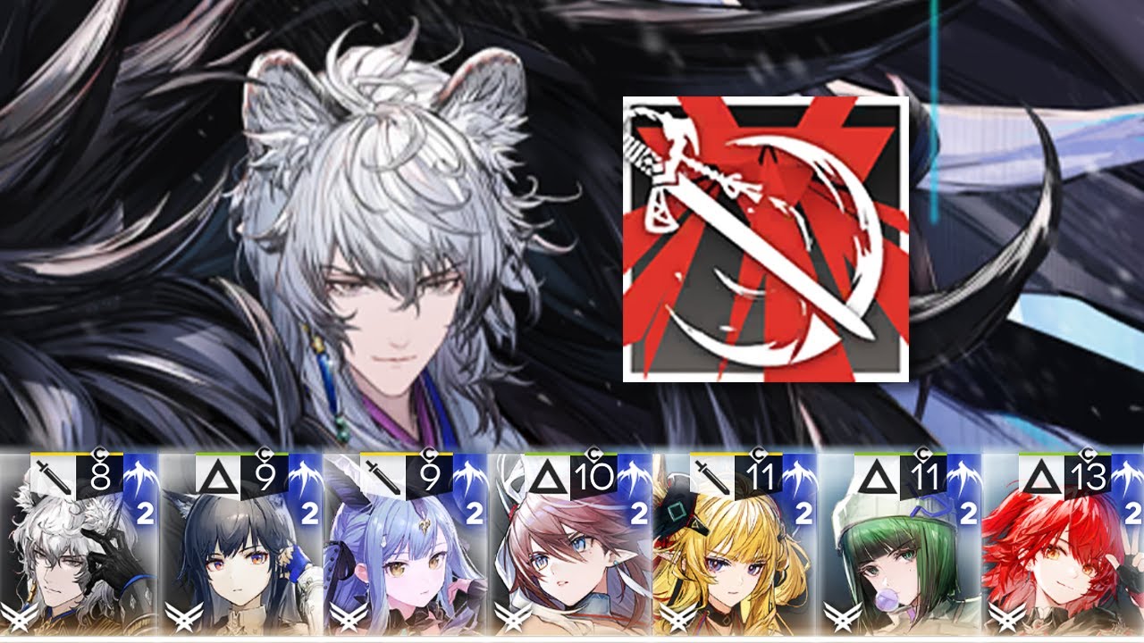 【Arknights】True Silver Slash is Ready | Silverash the Reignfrost Skill 2 Showcase