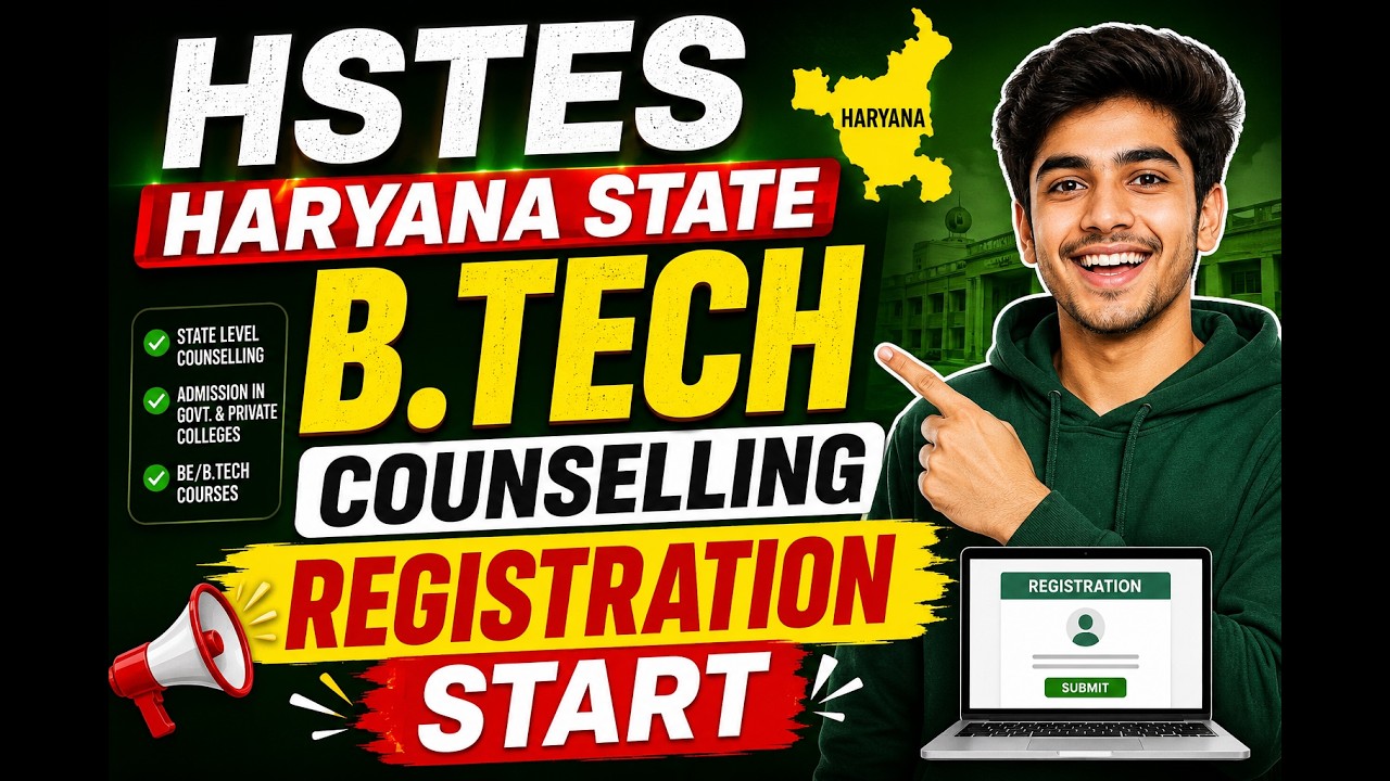Haryana B.Tech Counselling 2026 Started 🔥 HSTES Registration, Documents & Fees #hstes #HSTES2026