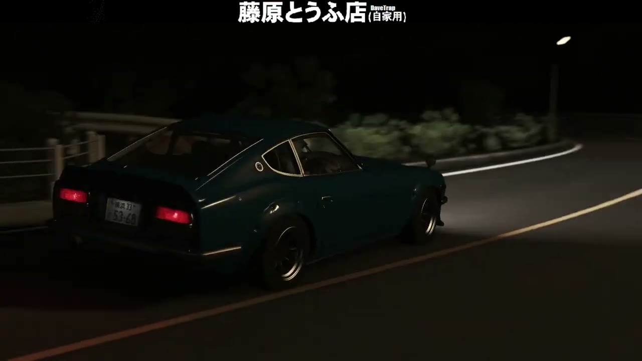Devil Z in Turnpike