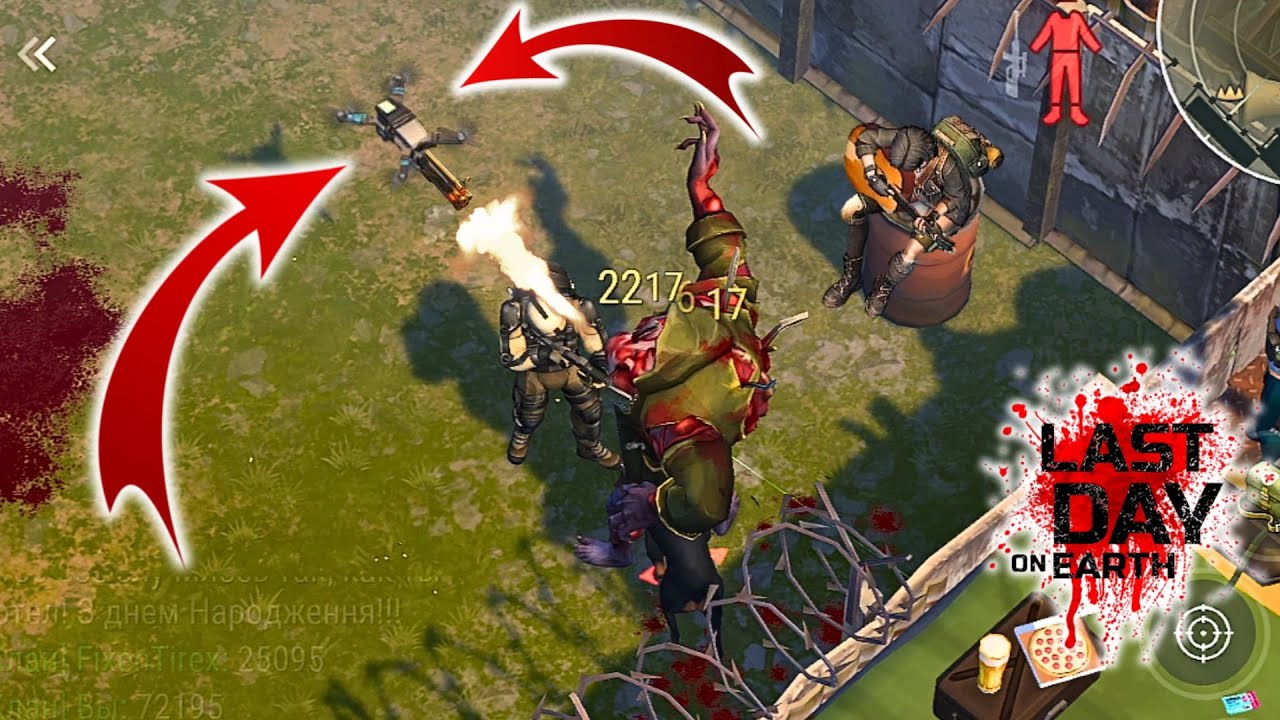 Самый мощный и самый редкий модуль на ДРОН в игре Last Day on Earth: Survival
