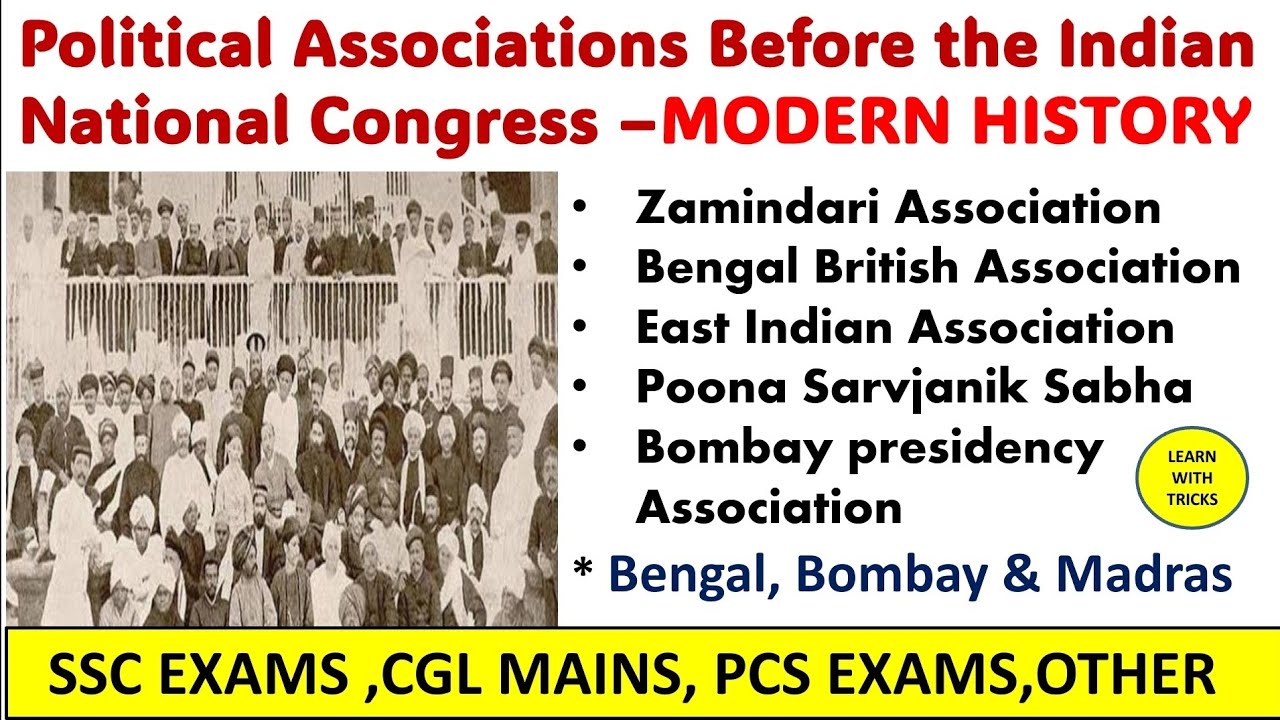 Political Associations Before Indian National Congress || MODERN history🌝