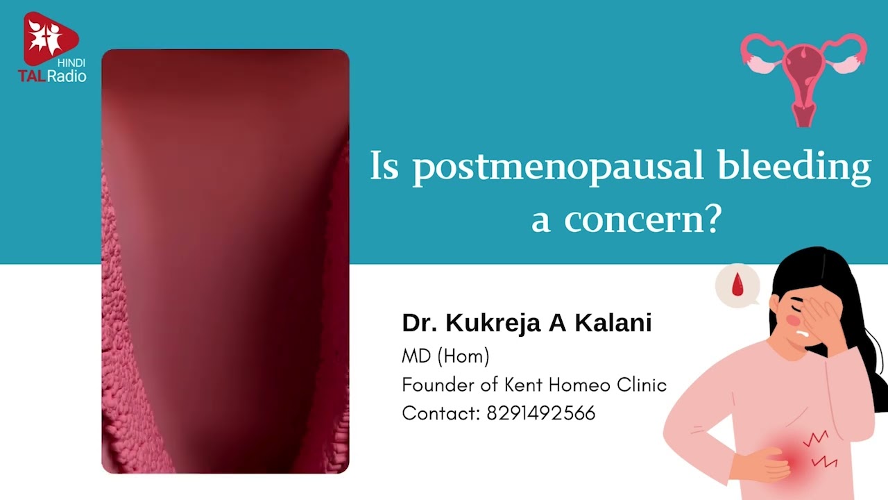 Postmenopausal Bleeding I TALRadio Hindi