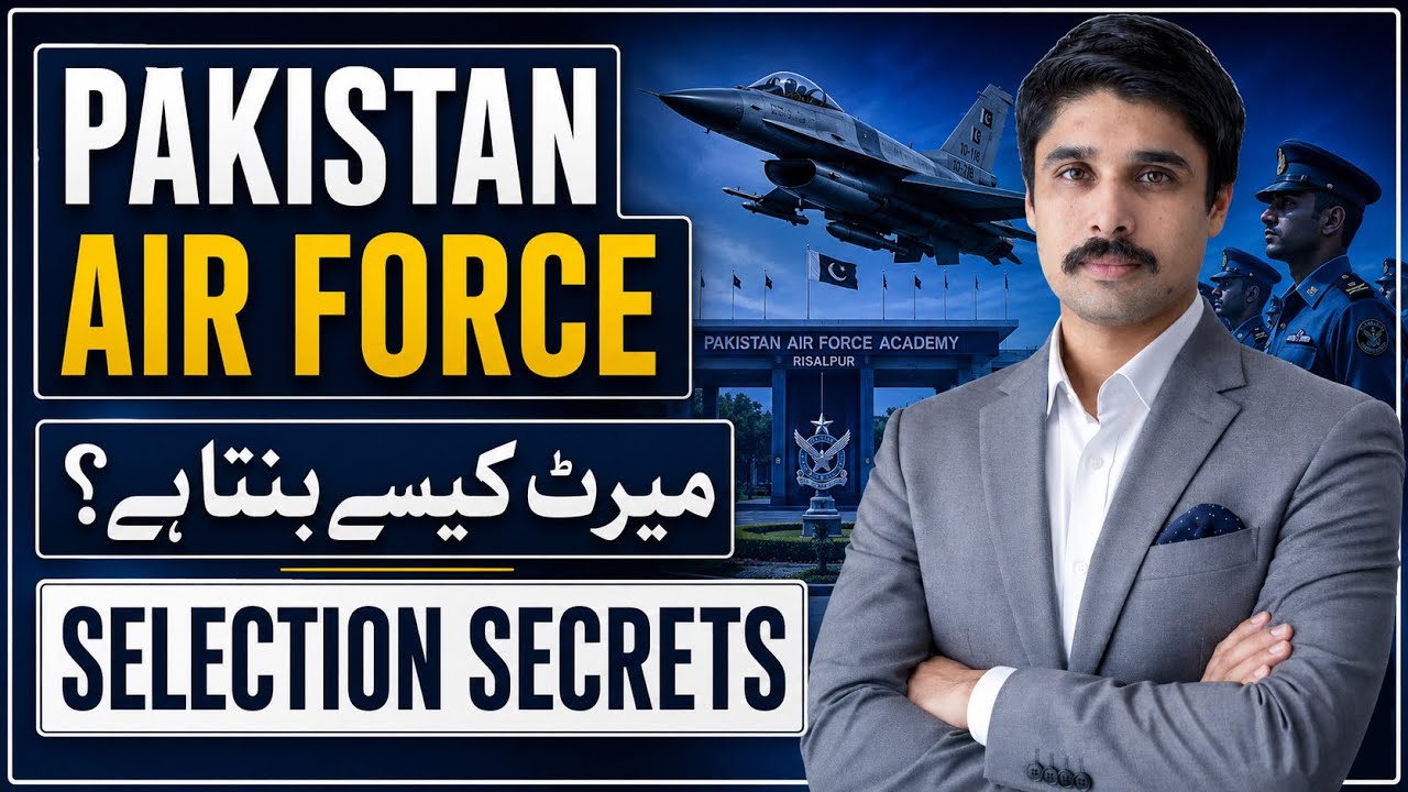 Pakistan Air Force Latest Jobs 2026 | From Initial to Joining Letter