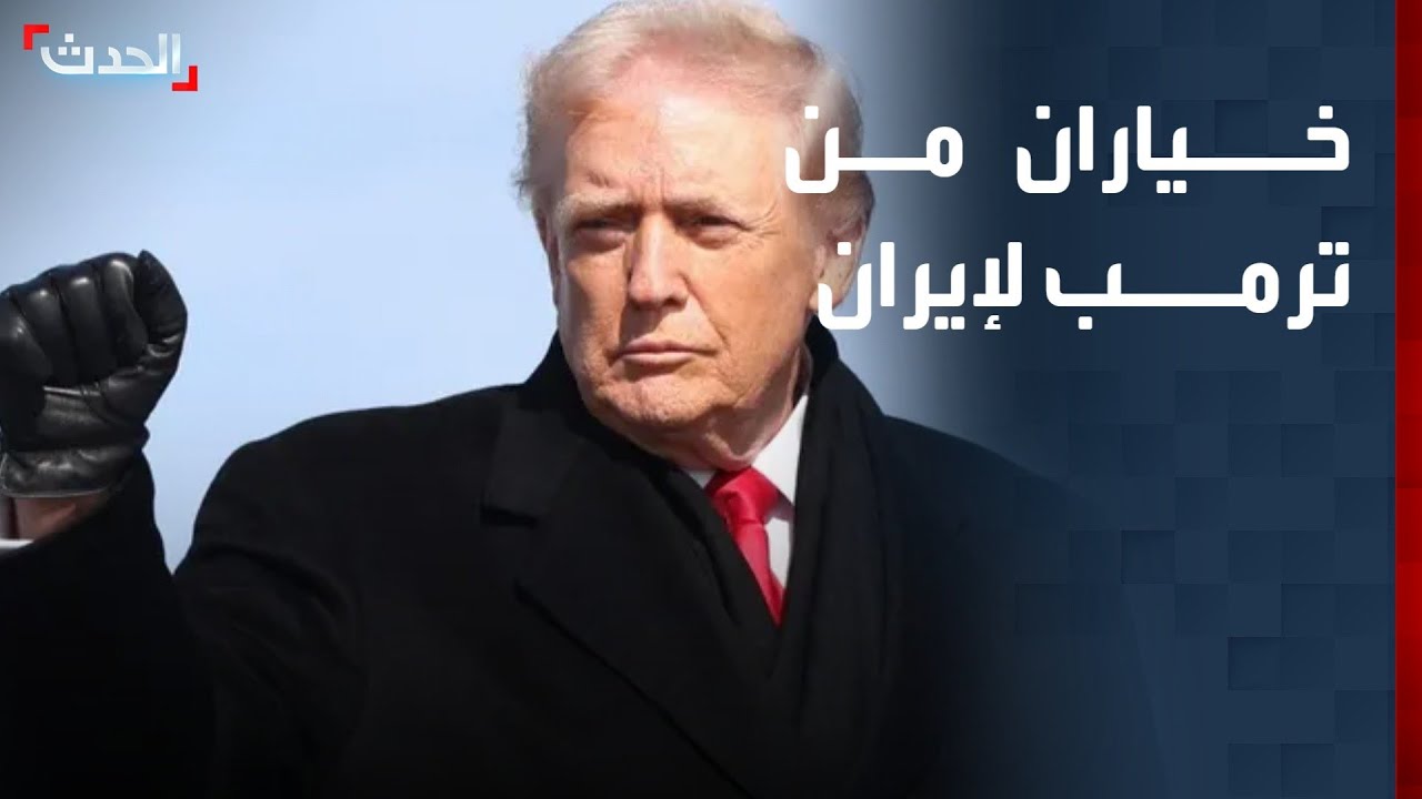 مديرة مكتب 
