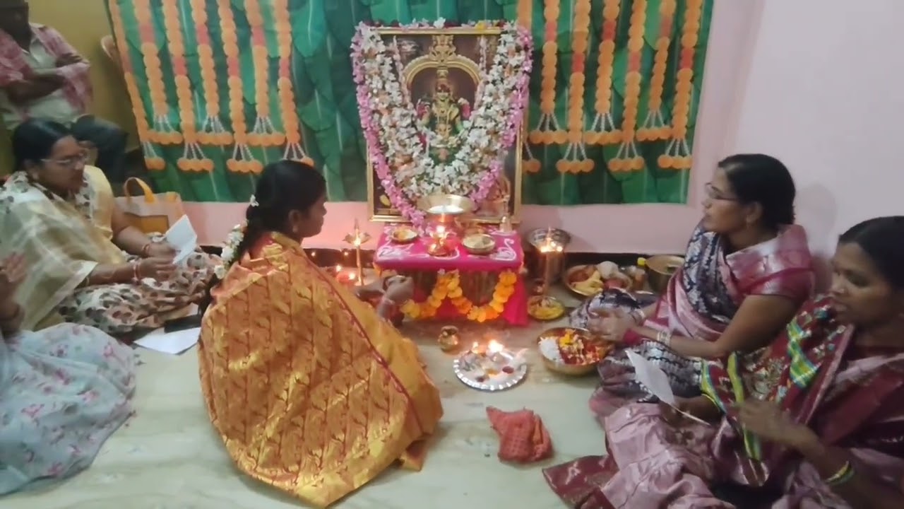 04 ఫిబ్రవరి 2026 బుధవారం 35 వరోజు అమ్మవారి జీవితచరిత్ర పారణం కుంద రజిత శివకుమార్ స్వగృహం నందు 
