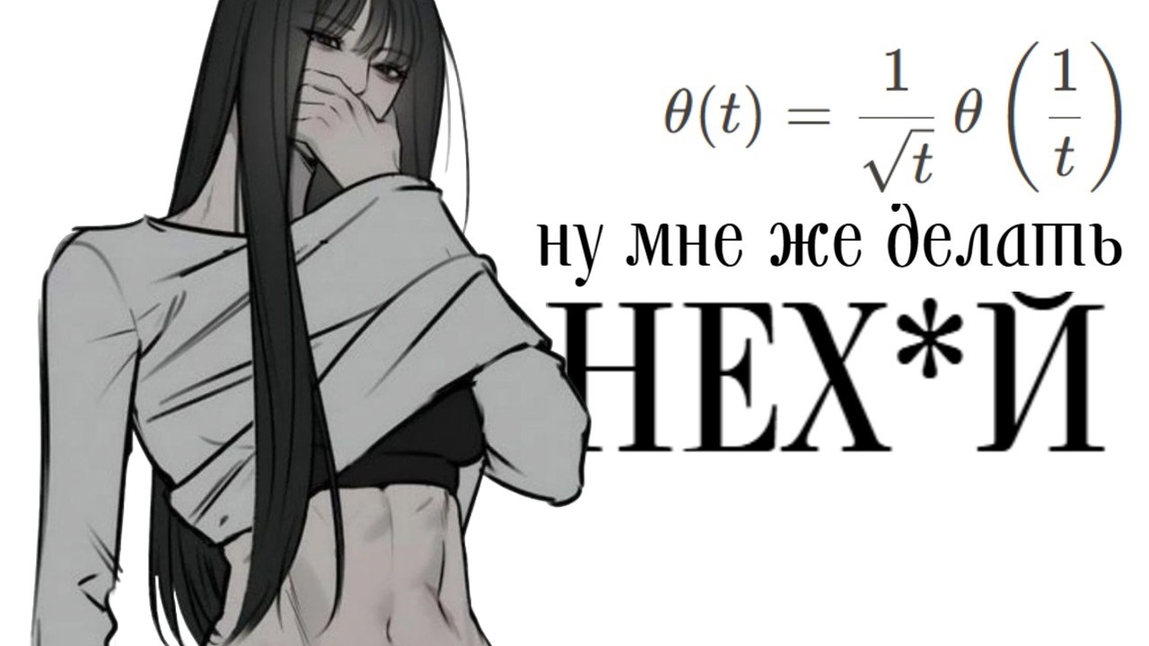 формула Пуассона для Тета-функции, связь с функцией Римана