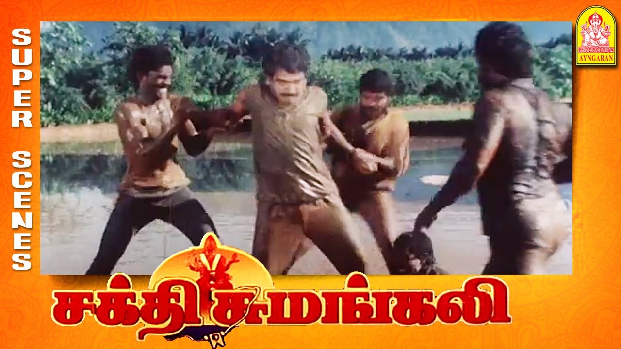 Sakthi Sumangali Clip 10