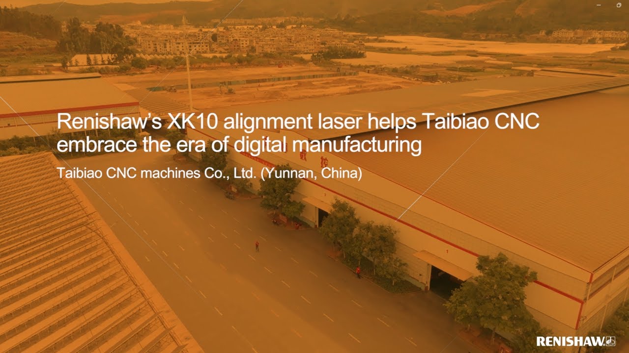 XK10 alignment laser helps Taibiao CNC embrace the era of digital marketing case study