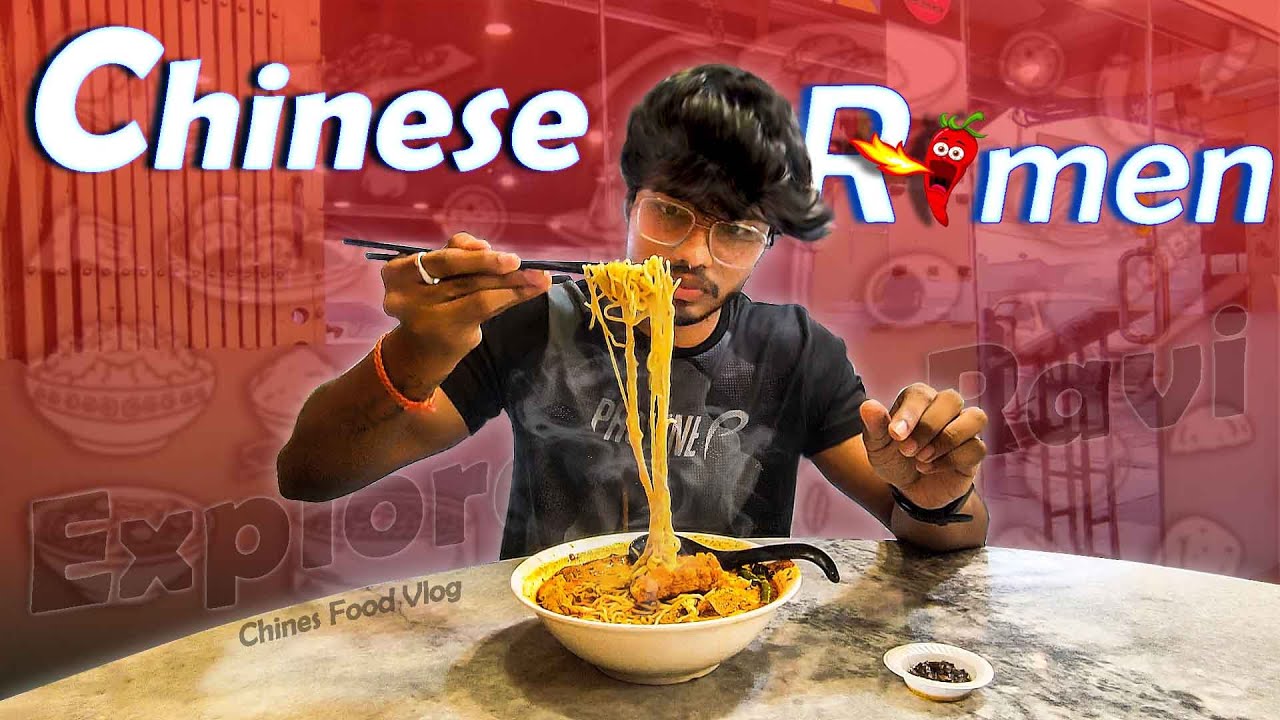 CHINESE SPICY RAMEN
