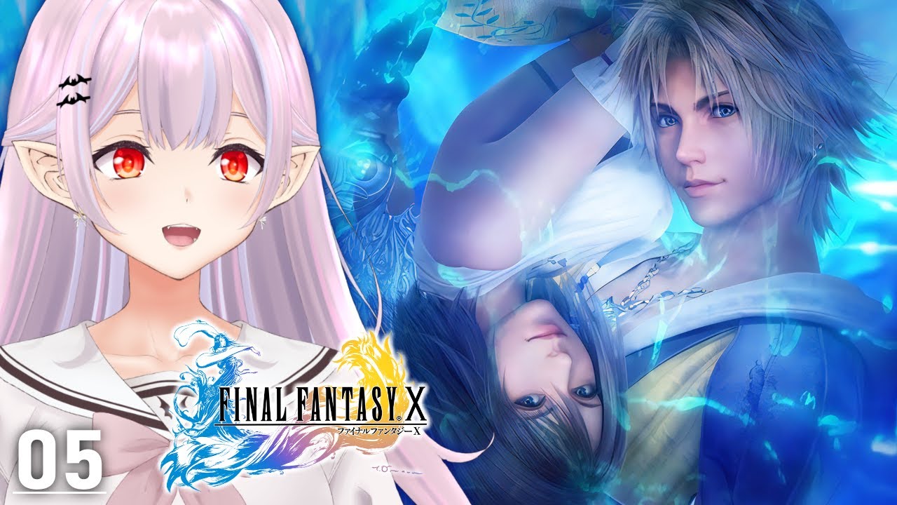 【 FF10 / ファイナルファンタジー X 】マカラーニャ寺院からベベルへ【FFX】05
