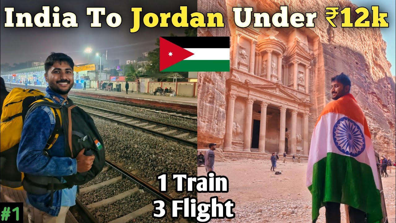 Indian Small Town To Petra Jordan 🇯🇴 New World Trip Begins