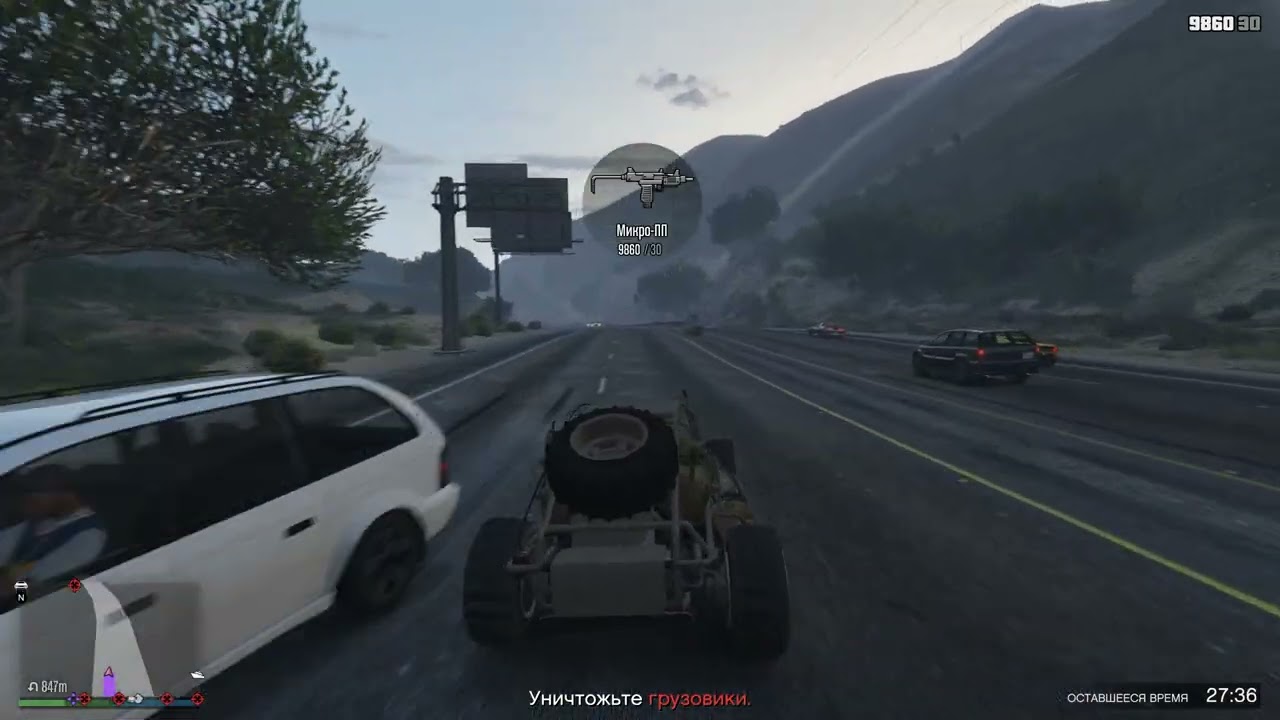 GTA V online. - Доставка сырья в бункер. (Уничтожить грузовики). 4K UHD