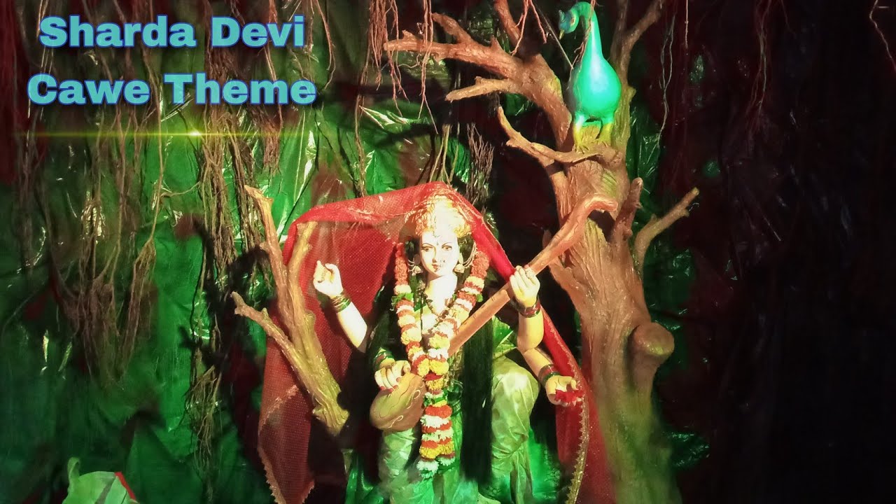 Decoration of Sharda Devi / ( Navtarini Sharda Utsav Mandal, Babupeth Chandrapur) Theme:Cawe