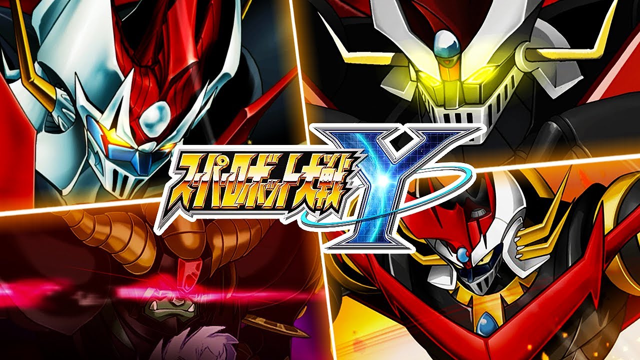 「スーパーロボット大戦Y」全マジンカイザー機体全武装まとめ | スパロボY | SRWY Mazinkaiser All Attacks