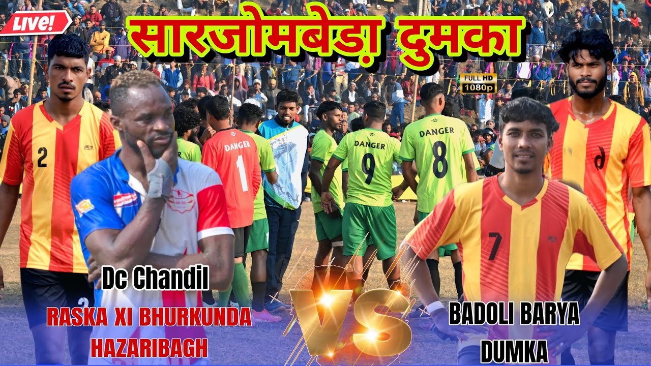 #marandibayarofficial  fc Amrapara pakur 🆚N.sRangamatia W. B||1st Round Match||AT:-Sarjombera||