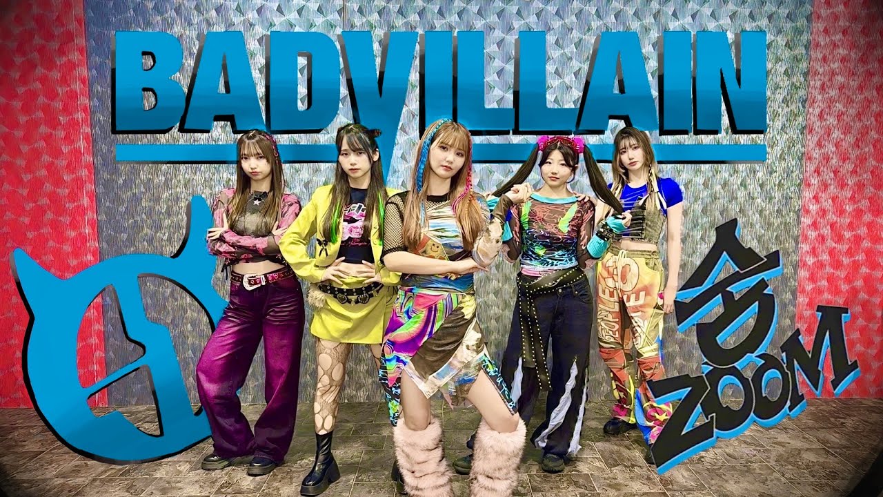 BADVILLAIN(배드빌런) -'숨(ZOOM)' | 5member 커버댄스 Dance Cover by KKKiR