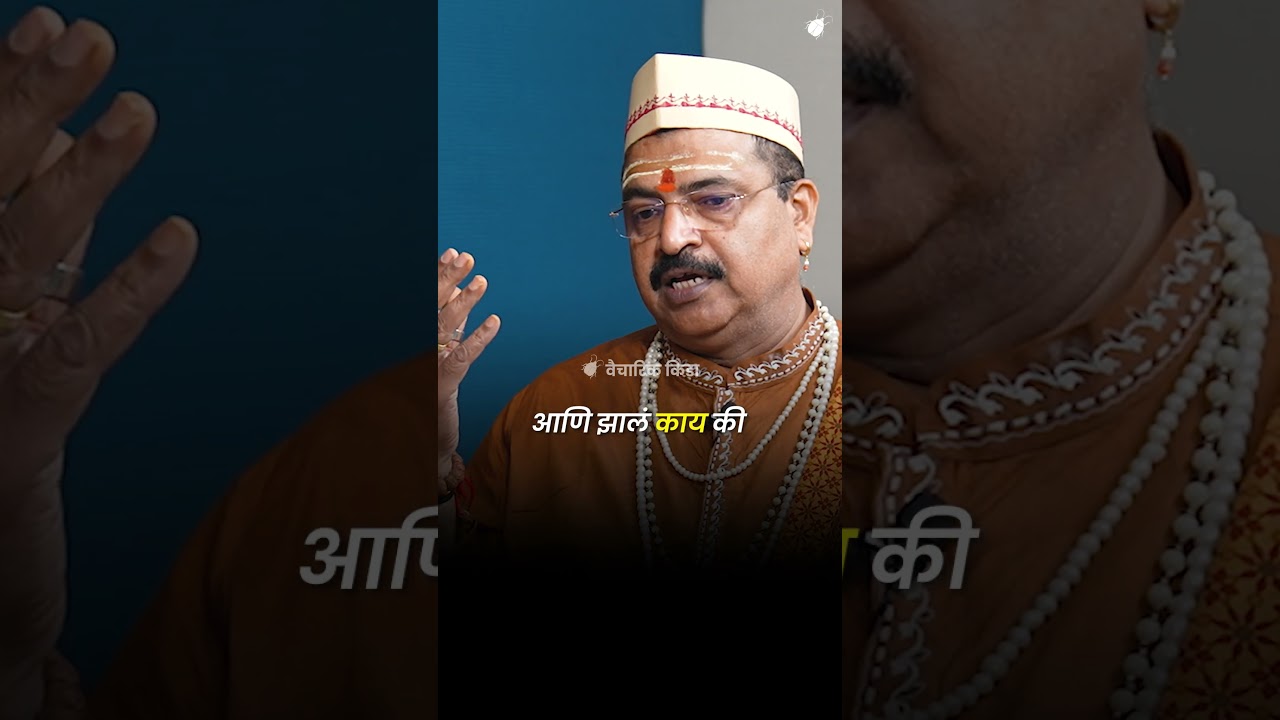गणेश पुराणानुसार बाप्पांचा जन्म कसा झाला?