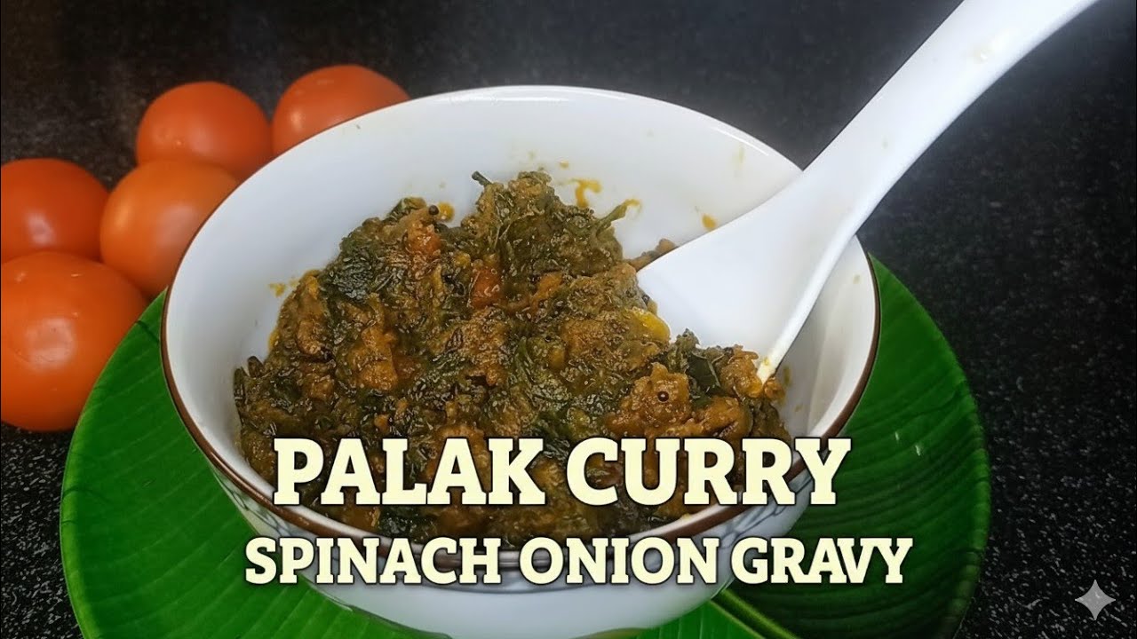 పాలకూర ఉల్లికారం ఇలా చేస్తే రుచి అదిరిపోతుంది అంతే