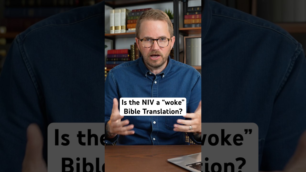 Является ли NIV «пробужденной» Библией?