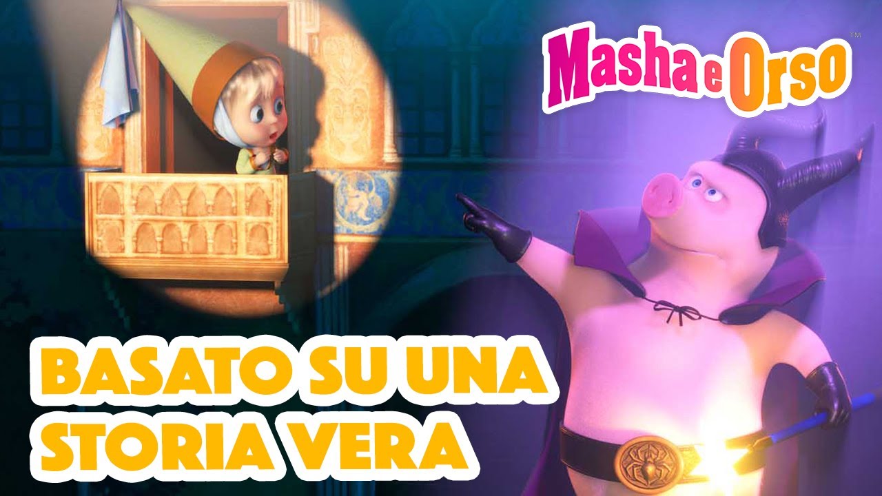 💥 Masha e Orso 🎭⭐ Basato su una storia vera 📖🔍 Cartoni animati per bambini 🐻