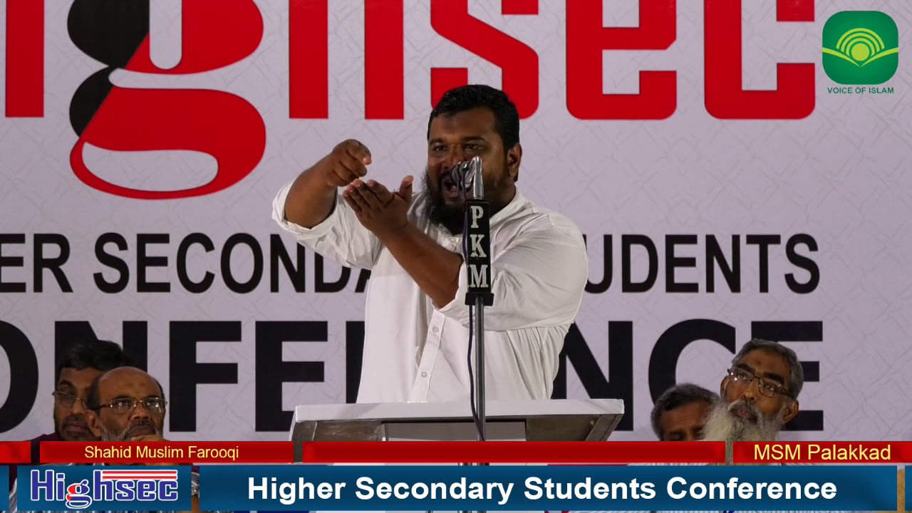 Shahid Muslim I MSM Highsec I Palakkad