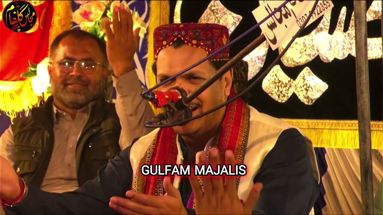 Maroof manqbat khan Asif mughal[9 shaban2026]jashanpak ALI as|bamakaam kaot janghu haiderabad sindh