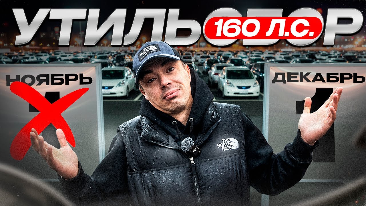 RECYCLING COLLECTION DECEMBER 1ST!