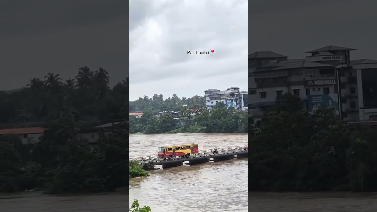 Pattambi#pattambi #bharathapuzha #nila #riverview #rain