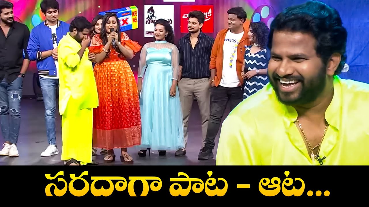 Sridevi Drama Company Most Hilarious Funny Game Performances | Hyper Aadi, Pandu, Indraja, Rashmi