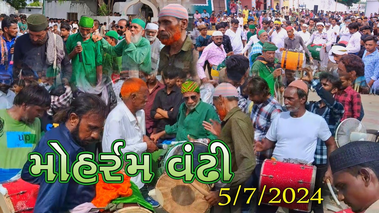 Vandhi #moharram2024 #kutchiosani #tajiya_status #muharram