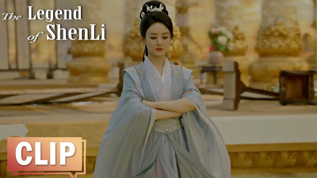 EP20 Clip 沈璃不计前嫌，帮幽兰斗神狮！ 【与凤行 The Legend of ShenLi】